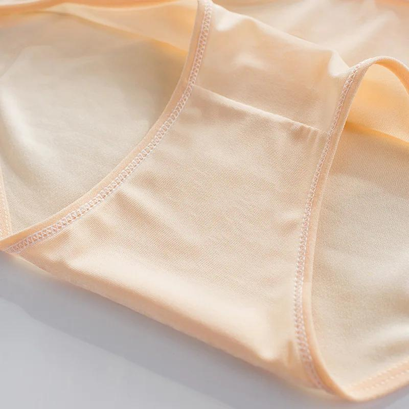 Culotte 100% Coton: Douceur et confort garantis ( 3 Culottes )