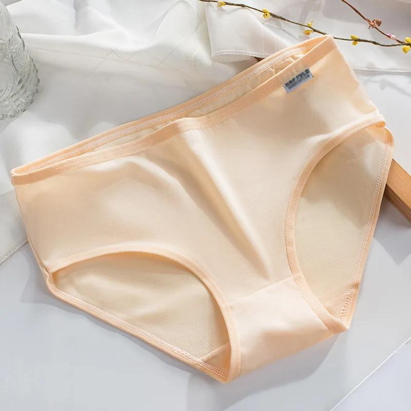 Culotte 100% Coton: Douceur et confort garantis ( 3 Culottes )